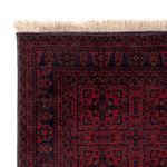 Afghan Rug - Royal - 187 x 146 cm - red