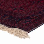Afghan Rug - Royal - 187 x 146 cm - red