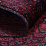 Afghan Rug - Royal - 187 x 146 cm - red