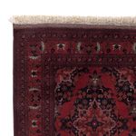 Afghan Rug - Royal - 196 x 146 cm - red