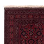 Afghan Rug - Royal - 196 x 150 cm - red