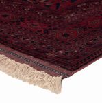 Afghan Rug - Royal - 196 x 150 cm - red
