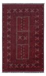 Afghan Rug - 252 x 154 cm - red