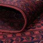Afghan Rug - Royal - 193 x 147 cm - red