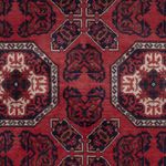 Afghan Rug - Royal - 198 x 151 cm - red