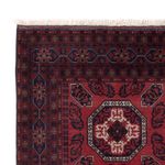 Afghan Rug - Royal - 198 x 151 cm - red