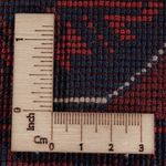 Afghan Rug - Royal - 198 x 151 cm - red