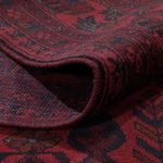 Afghan Rug - Kunduz - 300 x 200 cm - red