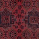 Afghan Rug - Kunduz - 297 x 205 cm - red