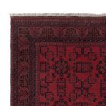 Afghan Rug - Kunduz - 284 x 200 cm - red
