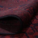 Afghan Rug - Kunduz - 296 x 204 cm - red