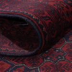 Afghan Rug - Kunduz - 296 x 204 cm - red