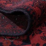 Afghan Rug - Kunduz - 292 x 205 cm - red