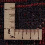 Afghan Rug - Kunduz - 292 x 205 cm - red