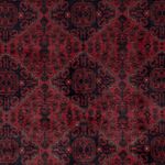 Afghan Rug - Kunduz - 294 x 199 cm - red