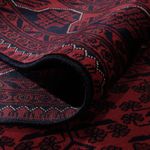 Afghan Rug - Kunduz - 276 x 199 cm - red