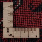 Afghan Rug - Kunduz - 276 x 199 cm - red