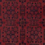 Afghan Rug - Kunduz - 298 x 199 cm - red