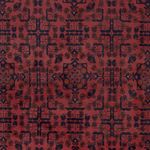 Afghan Rug - Kunduz - 291 x 192 cm - red