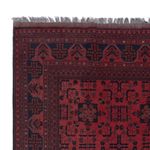 Afghan Rug - Kunduz - 285 x 199 cm - red
