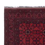 Afghan Rug - Kunduz - 288 x 201 cm - red