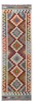 Runner Kelim Rug - Splash - 192 x 60 cm - multicolored