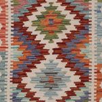 Runner Kelim Rug - Splash - 192 x 60 cm - multicolored