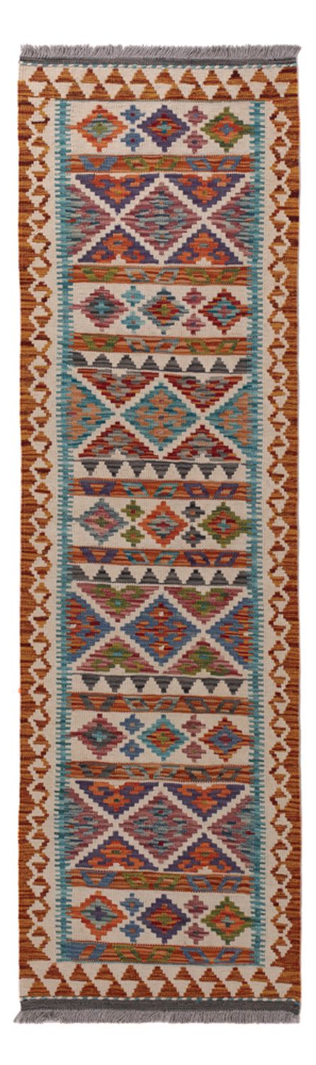 Runner Kelim Rug - Splash - 193 x 58 cm - multicolored