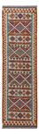 Runner Kelim Rug - Splash - 193 x 58 cm - multicolored