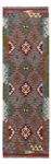 Runner Kelim Rug - Splash - 200 x 62 cm - multicolored