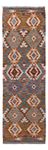 Runner Kelim Rug - Splash - 201 x 63 cm - multicolored