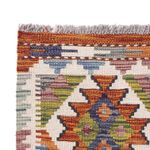 Runner Kelim Rug - Splash - 200 x 60 cm - multicolored