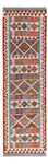 Runner Kelim Rug - Splash - 191 x 57 cm - multicolored