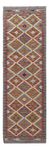 Runner Kelim Rug - Splash - 195 x 60 cm - multicolored