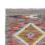 Runner Kelim Rug - Splash - 195 x 60 cm - multicolored