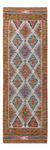 Runner Kelim Rug - Splash - 188 x 62 cm - multicolored