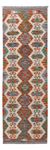 Runner Kelim Rug - Splash - 197 x 64 cm - multicolored