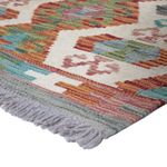 Runner Kelim Rug - Splash - 197 x 64 cm - multicolored