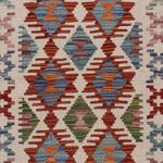 Runner Kelim Rug - Splash - 203 x 57 cm - multicolored