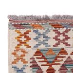 Runner Kelim Rug - Splash - 203 x 57 cm - multicolored