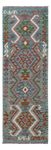 Runner Kelim Rug - Splash - 195 x 65 cm - multicolored