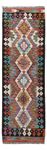 Runner Kelim Rug - Splash - 191 x 61 cm - multicolored