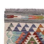 Runner Kelim Rug - Splash - 197 x 66 cm - multicolored