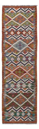 Runner Kelim Rug - Splash - 201 x 59 cm - multicolored