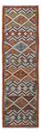 Runner Kelim Rug - Splash - 201 x 59 cm - multicolored