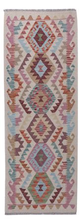 Runner Kelim Rug - Splash - 190 x 70 cm - multicolored