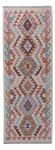 Runner Kelim Rug - Splash - 190 x 70 cm - multicolored