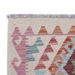 Runner Kelim Rug - Splash - 190 x 70 cm - multicolored