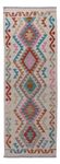 Runner Kelim Rug - Splash - 184 x 67 cm - multicolored