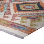Runner Kelim Rug - Splash - 194 x 84 cm - multicolored